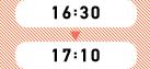 16:30～17:10