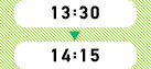 13:30～14:15