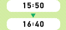 15:50～16:40