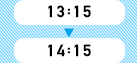 13:15～14:15