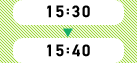15:30～15:40