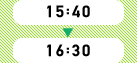 15:40～16:30