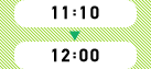 11:10～12:00