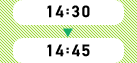 14:30～14:45