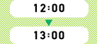 12:00～13:00