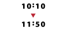 10：10～11：50