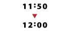 11：50～12：00