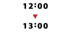 12：00～13：00