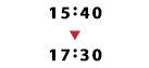 15：40～17：30