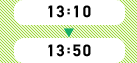 13:10～13:50