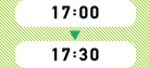 17:00～17:30