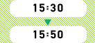 15:30～15:50