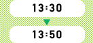 13:30～13:50