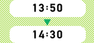 13:50～14:30