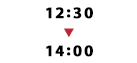 12：30～14：00