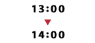 13：00～14：00