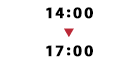 14：00～17：00