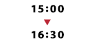 15：00～16：30