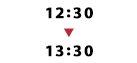 12：30～13：30