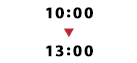 10：00～13：00