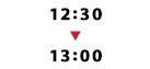 12：30～13：00