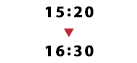 16：25～17：10